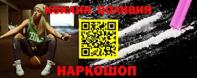 круглые Ликино-Дулёво