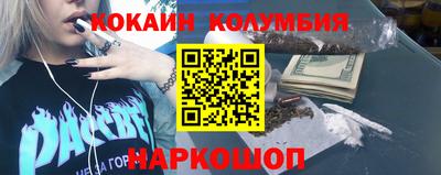 круглые Ликино-Дулёво