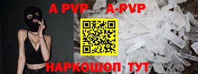 круглые Ликино-Дулёво