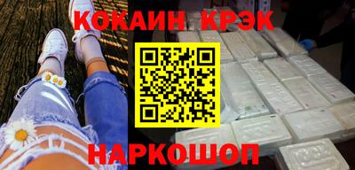 apvp Лесосибирск