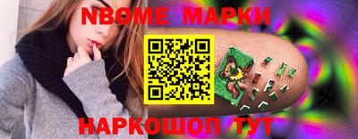 apvp Лесосибирск