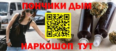 apvp Лесосибирск