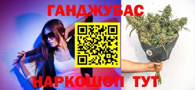 apvp Лесосибирск