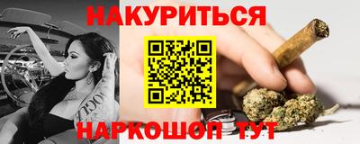 круглые Ликино-Дулёво