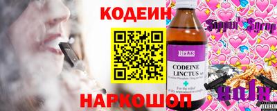 apvp Лесосибирск