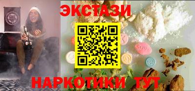 круглые Ликино-Дулёво