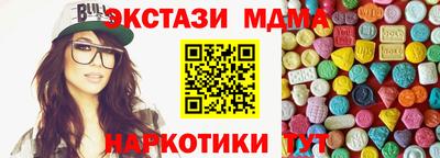 apvp Лесосибирск