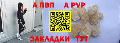 круглые Ликино-Дулёво