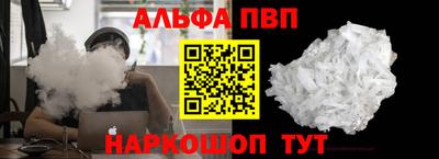 круглые Ликино-Дулёво