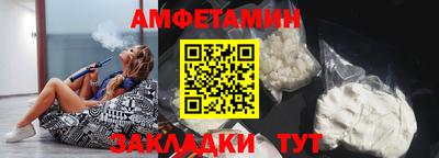 наркотики Ливны