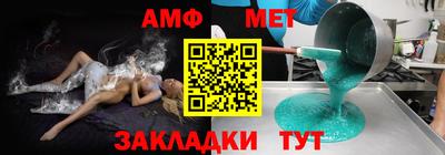 круглые Ликино-Дулёво