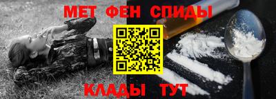 apvp Лесосибирск