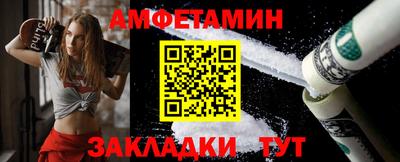 apvp Лесосибирск