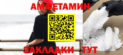 apvp Лесосибирск