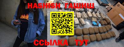 круглые Ликино-Дулёво