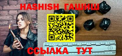 круглые Ликино-Дулёво