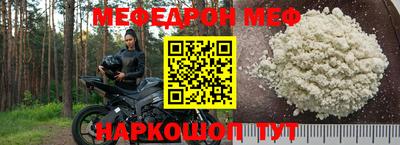 apvp Лесосибирск