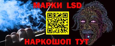 круглые Ликино-Дулёво
